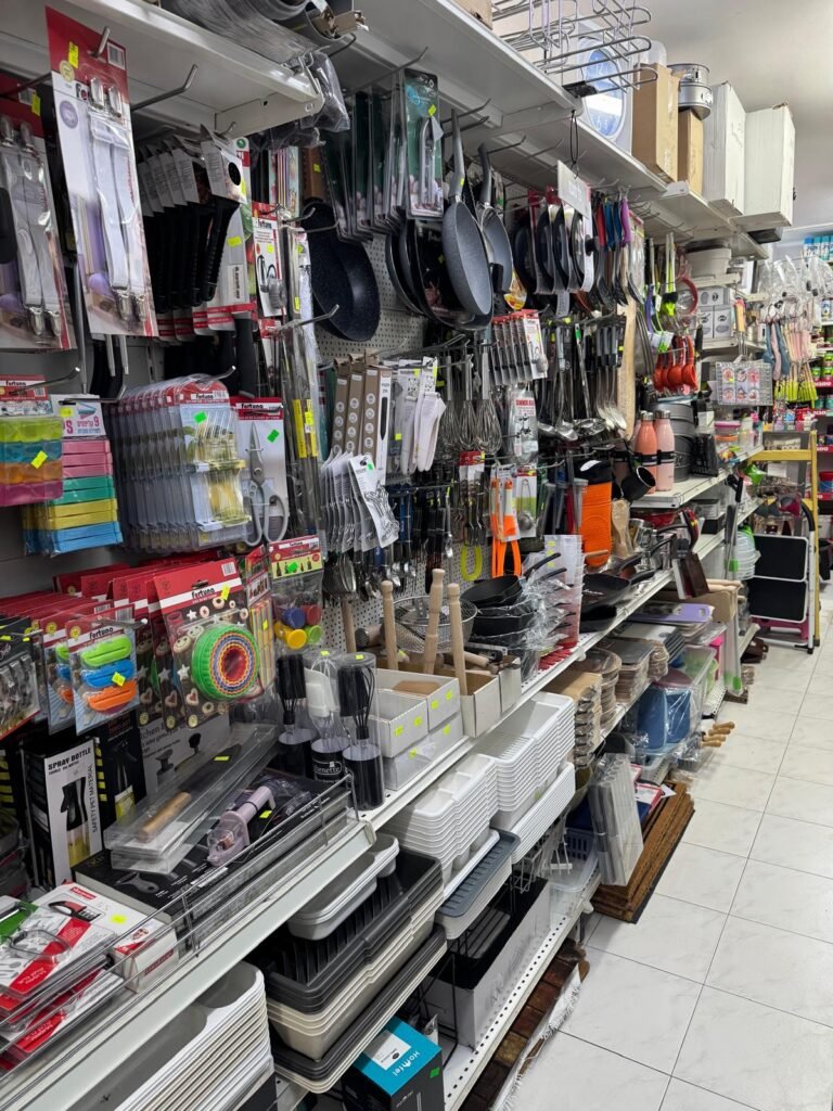 מבט חנות 20