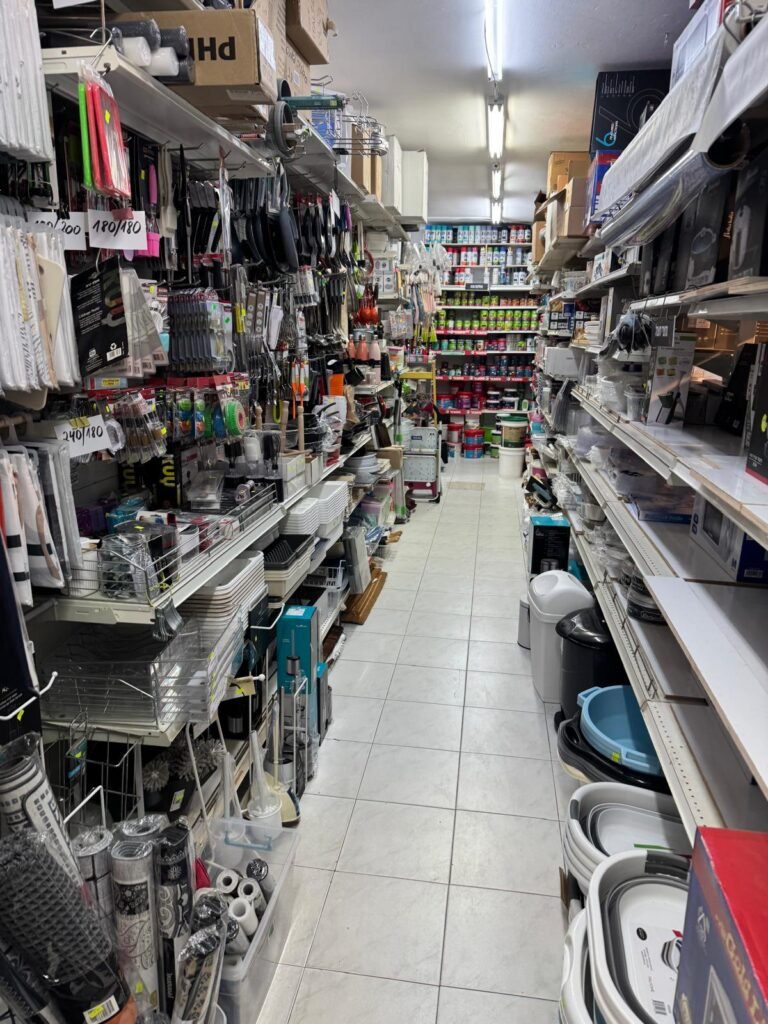 מבט חנות 21