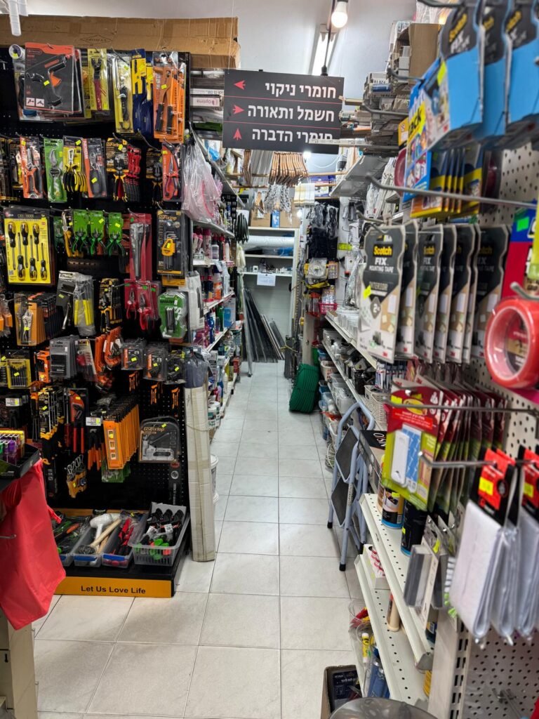 מבט חנות 22